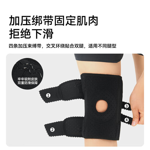 Pelliot outdoor mountaineering knee pads hiking equipment non-slip patella knee joint protective leg sleeves 16403941 obsidian black