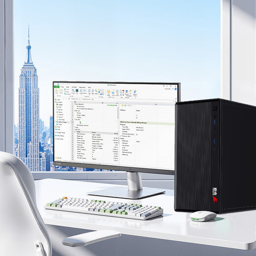 ASUS Core i7+ independent display desktop computer host commercial office government enterprise procurement designer rendering subsidy home e-sports game assembly computer complete set 3 Core i7/16G/1TB/GT independent display computer host + 24-inch display complete set HD screen