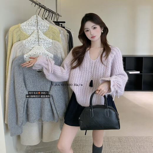 Su Yuwei old money style gray high-end twist U-neck sweater for women autumn and winter lazy style drawstring bell sleeve sweater top yellow Follow the store - free shipping insurance S (80-95Jin Jin is equal to 0.5 kg)