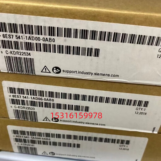 1500PLC communication module 6ES7 540/541 6ES7540/7541-1AB/1AD00-0AA 540-1AD00-0AA0 communication module