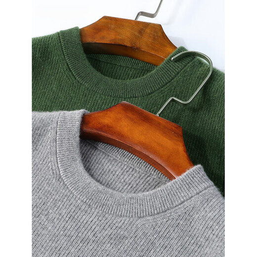 Ordo City cashmere sweater men's vest round neck youth middle-aged business vest sweater casual cardigan men white gray M 165 (suitable for 105 Jin [Jin equals 0.5 kg]-120 Jin [Jin equals 0.5 kg])