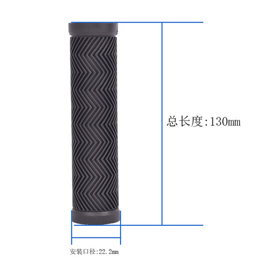 Giant Mountain Bike Handlebar Cover Bicycle Handlebar Transmission Bicycle Anti-Slip Anti-vibration Rubber Handlebar Official Flagship With Palm Rest Black Single-Pass 130mm