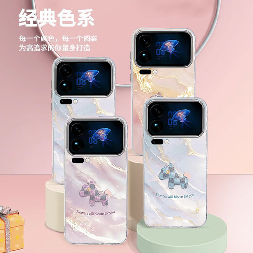 Gang Chun Gilt Pony suitable for Xiaomi 17Pro mobile phone case 17/ProMax2025 new protective cover with lanyard personalized creative high-end silicone all-inclusive anti-fall shell for women Silver J-gilt Pony Purple Xiaomi 17PRO