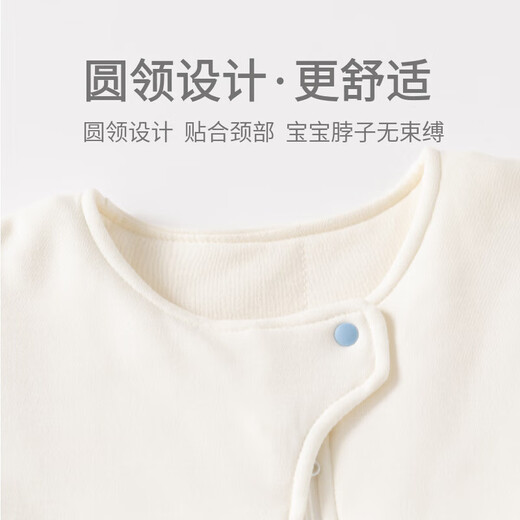 Baby constant temperature sleeping bag with cotton, autumn and winter quilted baby split leg pajamas, newborn zipper type multi-functional anti-kick quilt, blue (60g constant temperature hot air balloon sleeping bag) 100cm