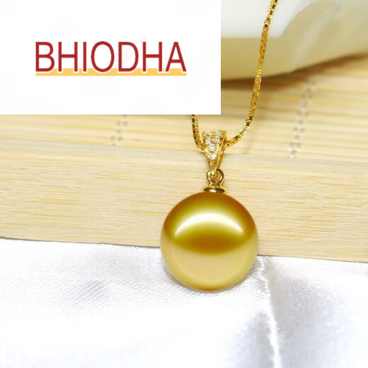 Bhiodha Nanzhu family Nanyang gold bead pendant gold inlaid with golden seawater pearls light luxury and elegant gift for mother 90-100mm