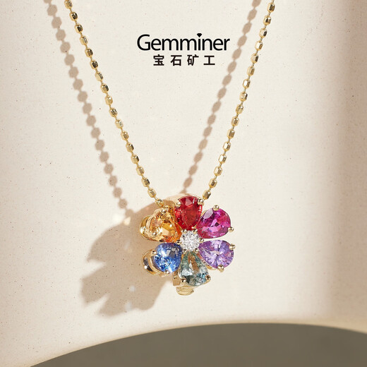 Gem Miner Natural Sapphire Pendant Rainbow Sunflower Colored Gemstone 18K Gold Diamond Style Birthday Gift