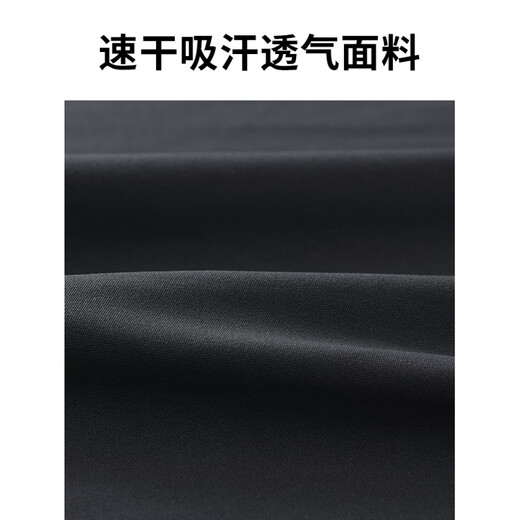 Zailu Sports Jacket Men's Quick-drying Windbreaker Cycling Suit Men's Summer Thin Style Men's New Lightweight Sunscreen Stand-up Collar Long Sleeve Jet Black Quick-Drying Breathable M M