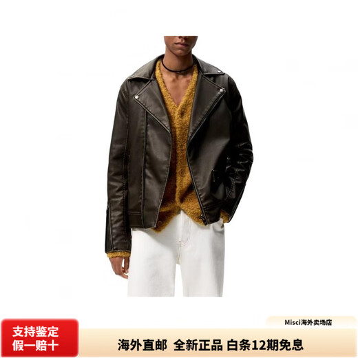 ZARA simple, comfortable and versatile casual suit collar long-sleeved leather jacket for men black black S