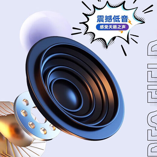 Trendy Car Wireless Bluetooth Audio Subwoofer Treble Quality Mini Series Small Portable Speaker X3 Electric Green - Panoramic Surround Berlin Sound Quality + Series