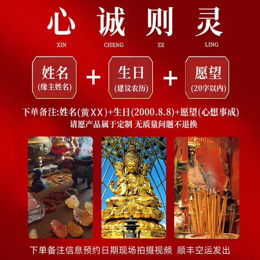 Yavani Natural Beeswax Bracelet Women's Russian Material Chicken Fat Yellow Transfer Single Circle Bracelet Niche Exquisite Mid-Autumn Festival Gift Chicken Fat Yellow Natural Beeswax-6mm