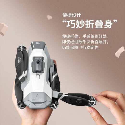 4DRC Obstacle Avoidance GPS Positioning Aerial Photography UAV Sensing Obstacle Avoidance Remote Control Aircraft Brushless Motor Quadcopter 8K Three Cameras Gesture Photo Video + Obstacle Avoidance Single Electric Version