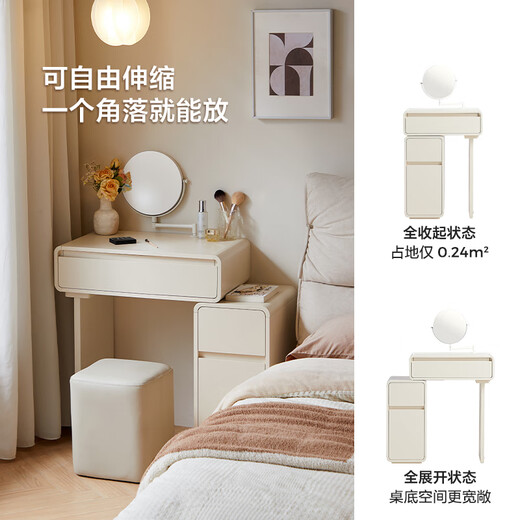 Lin's Home Dressing Table Master Bedroom Small Apartment Dressing Table Mirror Integrated Cream Style Narrow Drawer Cabinet Storage Cabinet Roman Series UN9C E0 Main Material | Milky White | 0.6m Dressing Table