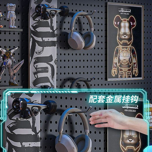 E-sports room hole board black wall shelf above the study room computer desk wall hanging board storage iron decoration with frame thickened version 40 60cm - white comes with 10 hooks, versatile matching, free combination