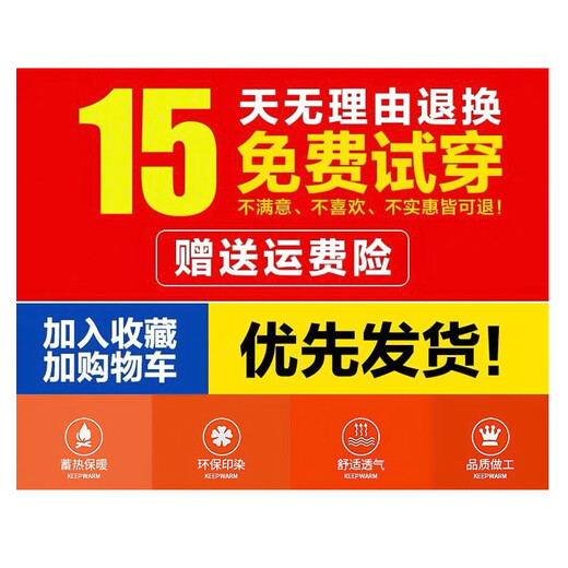 Thick velvet jacket for men 2025 autumn and winter new trend versatile stand-up collar men's loose casual clothes black velvet style 3XL recommended 145-160Jin Jin equals 0.5 kg