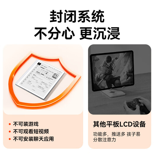 Homework Help AI Learning Machine S30 Limited Edition Ink Screen Eye Protection AI Learning Machine Tutoring Machine Tablet Learning Machine for Elementary School Junior High School and High School Students All-in-one 4+64G