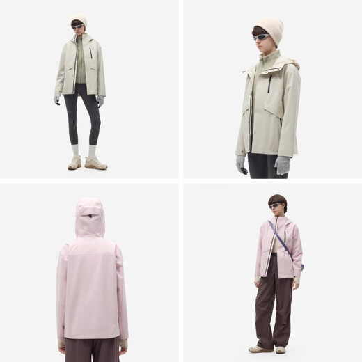 Bananain Oxygen 303 Proof Damen-Single-Shell-Jacke, winddicht, Outdoor-Pendler-Kurzjacke, 25 Herbst und Winter, neuer Mantel, Fleece, Drei-in-Eins, weiße Birke, M