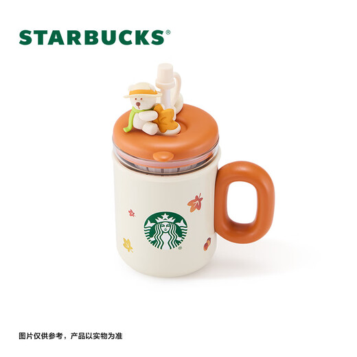 Starbucks Cup Bear Dessert House Series Stainless Steel Straw Cup Set with Tea Drain Cute Desktop Cup for Men and Women Gift Stainless Steel Straw Cup Set with Tea Drain
