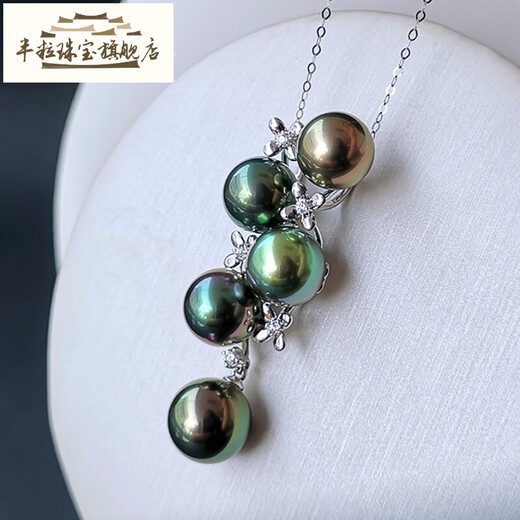 Half a Tahitian black pearl pendant, saltwater pearl necklace, 18K gold and diamond mixed color for my wife, k white diamond style (9-10mm)