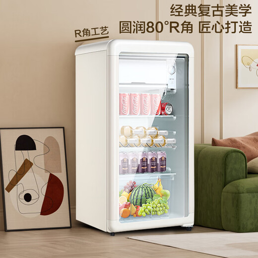 Xianke retro ice bar small white household refrigerated refrigerator fresh cabinet transparent mini red wine cabinet beverage cabinet tea hotel office display cabinet high-looking constant temperature pier bar 150 liters first-class energy efficiency + refrigeration + micro-freezing + light retro white