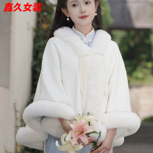 Meianjia Republic of China plus velvet and thickening new style cape shawl cheongsam temperament high-end autumn and winter warm coat plush autumn and winter wool/collar cape one size fits all length about 60CM