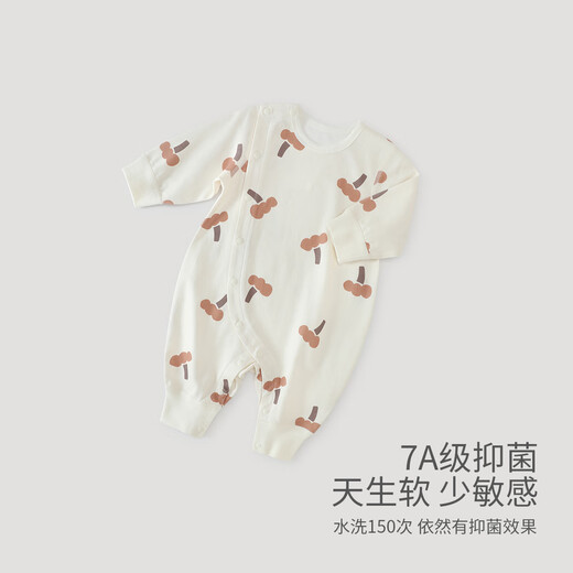 Bali Piglet Baby Clothes Spring and Autumn 2025 New Newborn Harness Newborn Autumn Jumpsuit Baby Climbing Clothes Autumn Pumpkin Pie 66cm