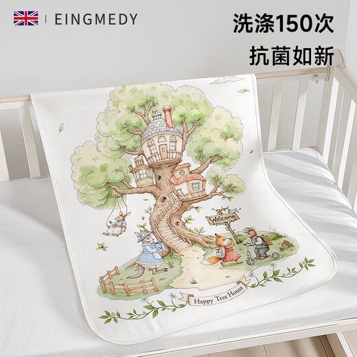 Inmidi Diaper Mat for Baby Summer Water Breathable Washable Overnight Type A Diaper Large Size Sheet Aunt Mattress 2 Pack Dreamland in Wonderland + Windsor Amusement Park _-Two sheets are more convenient for changing and washing 180x200cm