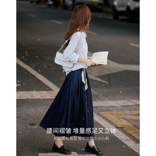 Shangjing temperament commuter style fashion suit 25 new autumn striped shirt and strappy skirt two-piece set