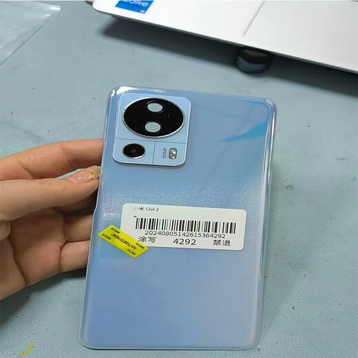 Suitable for Xiaomi Civi1S back cover original disassembly 23 battery cover outer rear screen glass original second-hand mobile phone case Civi2 back cover blue 98 new disassembly with frame