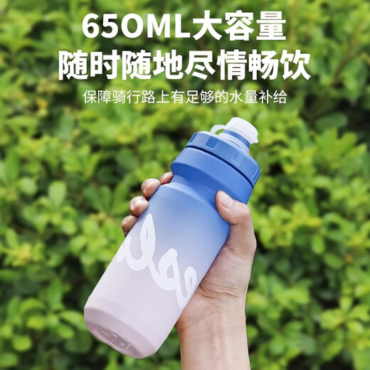 Xide Sheng is suitable for bicycle water bottles, cycling kettles, mountain road bikes, sports water cups, cycling equipment, bicycle accessories, Vitality Lime-water bottle holder + Vitality Lime Kettle 650ML