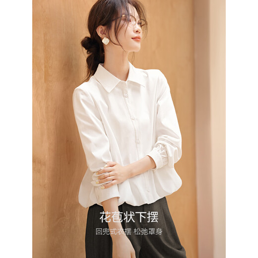 Mohan Yimei Lace Splicing Shirt 2025 Autumn New Simple Design Flower-like Elegant Lapel Shirt White M