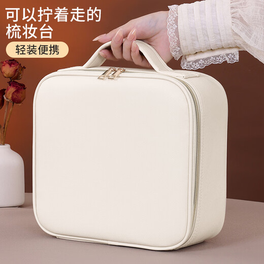 Bai Qixin makeup bag with mirror with LED light makeup artist tool box portable multi-functional large capacity makeup box storage box off-white makeup bag with LED mirror