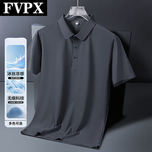 FVPX轻奢高端品牌冰丝短袖POLO衫男士夏季翻领商务 t恤宽松休闲衣服潮 12357黑色 L (建议115-130斤)