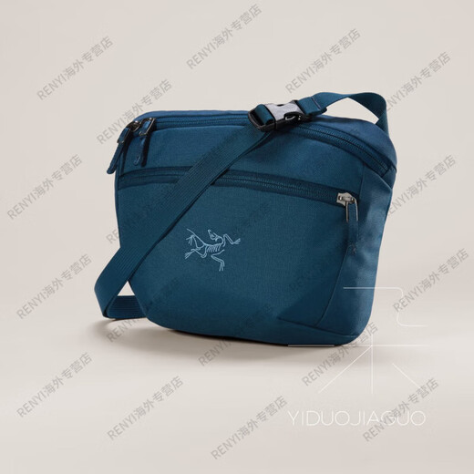 
Archaeoptera Bird (ARC'TERYX) [Extreme Speed] 2 Large 2.5 Crossbody Chest Bag Waist Bag 8973 Official Flagship Authentic Odestar All Size