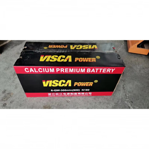 VISCA POWER Jujiang starting battery 6-QW-80 105 120 135 150 165 180 6-QW-105