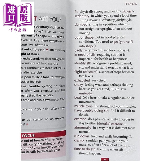 预售 Oxford Learner's Pocket Word Skills 英文原版 牛津袖珍英语词汇 进口图书英语学习工具书