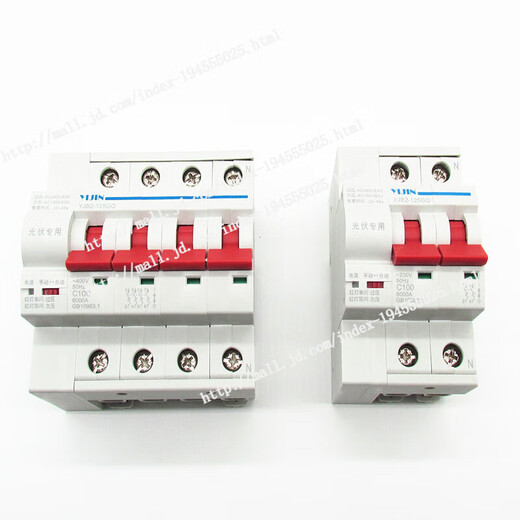 一锦光伏自动重合闸过欠压保护器自复式延时智能空开断路器 100A 63A 2P