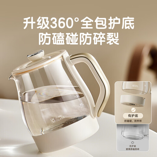 Bear all-glass health pot, Anton constant temperature pot, office multi-function teapot, 0 glue, 0 metal, 24h reservation, 72h heat preservation, 1.5L YSH-H15F2
