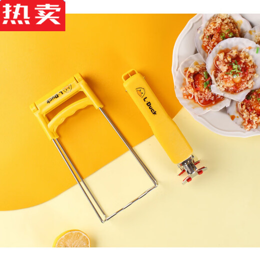 MZXM Japan imported high quality little yellow duck anti-scalding set home kitchen insulated vegetable tray anti-scalding hand artifact tray lifter yellow duck anti-scalding tray clip