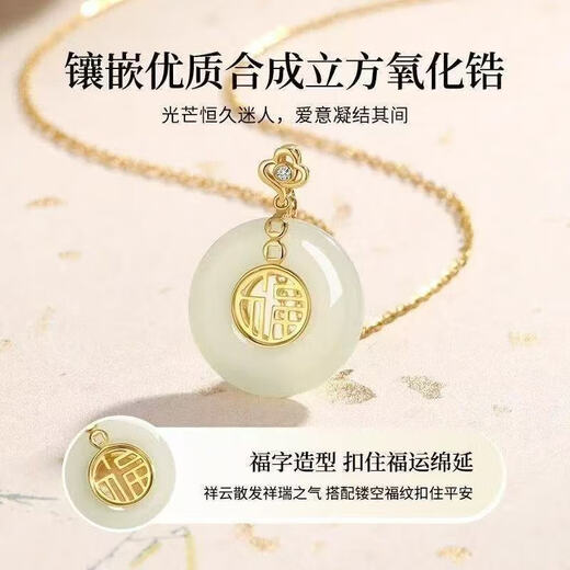 Safe and prosperous sterling silver high-end necklace small blessing clavicle niche design birthday girlfriend Valentine's Day mom gift Good Luck Xiangyun safe buckle necklace