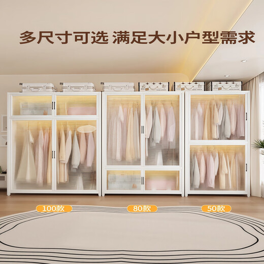 简易衣柜卧室家用出租房用组装金属全钢架新款衣橱小户型收纳柜子 PC对开门衣柜800*500*1585