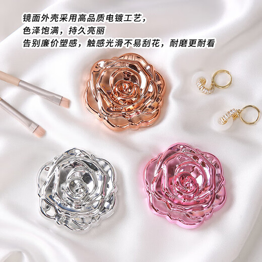 Electroplated rose cosmetic mirror HD foldable outdoor portable LED portable small mirror simple ins style dormitory use ordinary apricot color