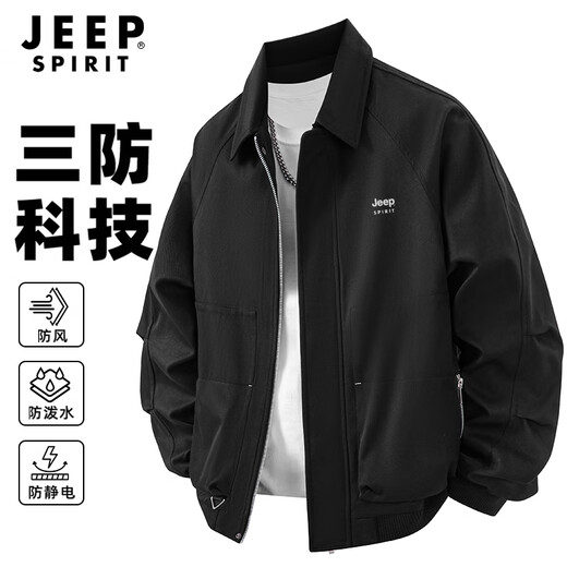JEEP SPIRIT Jeep jacket men's autumn jacket men's versatile men's cardigan casual clothes men's clothing