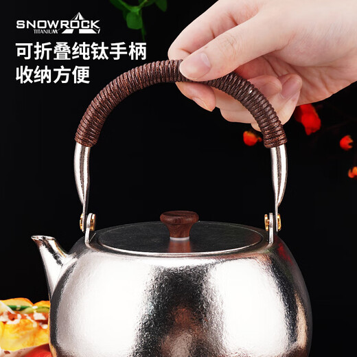 Pure titanium teapot Large-capacity ice flower silver war drum teapot (pure titanium handle) High-looking thermal teapot 1L ice flower silver war drum teapot (pure titanium handle) 1L1L