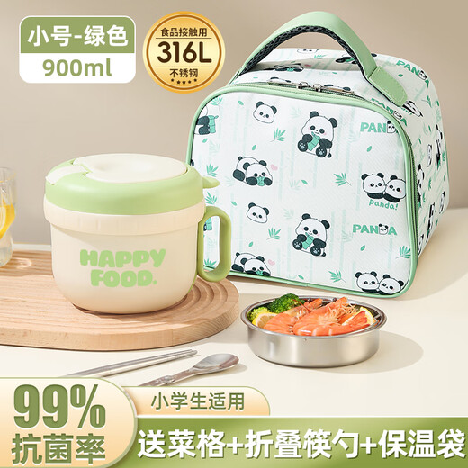 Qifeng 316 food-grade instant noodle bowl with lid, cutlery lunch box for primary and secondary school students, special for children to eat in the canteen, small noodle 0 points + folding chopsticks and spoon + thermal bag 9L