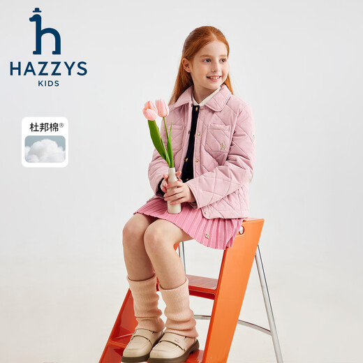 HAZZYS Children's Clothing Girls' Cotton Clothes 2025 Autumn and Winter New Product Comfortable Simple Cotton Clothes Warm Jackets Navy Blue 130