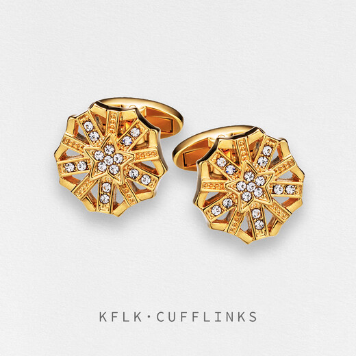KFLK Men's Cufflinks French Cuff Buttons Shirt Light Luxury Cuff Pins Gold Cuff Buttons Cufflinks Customized Engraving Gold