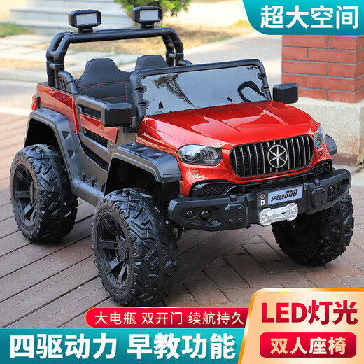 Double children's electric vehicle, off-road vehicle, baby remote control toy car, can sit on adults' high-end stroller with four wheels, painted black, four-wheel drive 12V12 Chaowei battery + leather seat + hard wheels + remote control