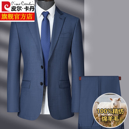 Pierre Cardin high-count worsted 100% wool suit, four seasons high-end professional formal fit, no ironing, business casual suit, blue XL 180