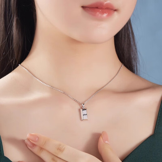 China Gold (CHINA GOLD) pt950 platinum necklace for women to get rich, small gold bar pendant, platinum clavicle chain, Valentine's Day birthday gift for girlfriend, platinum small gold bar pendant, about 5.4g, free sterling silver chain + brand gift box