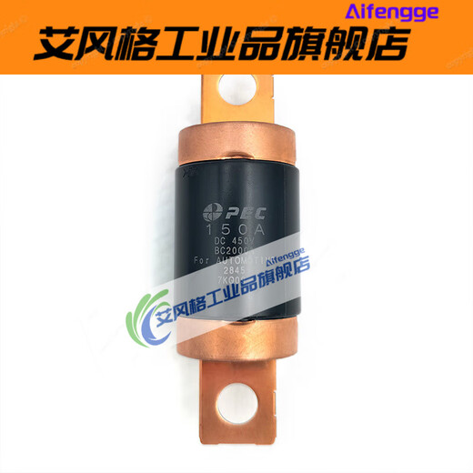 Evfp150A Seiko Parker New Energy High Voltage Fuse 450V Bolt Type Black 150A